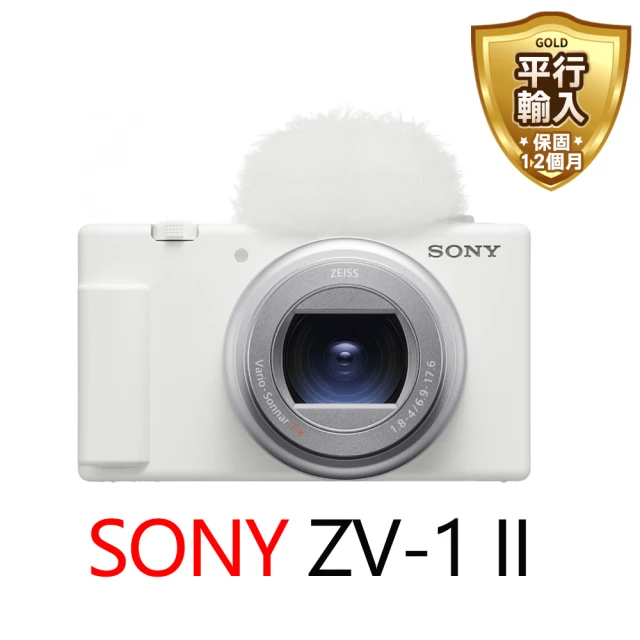 SONY 索尼 Vlog 數位相機 ZV-1 II-白*平行輸入