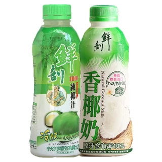 【半天水】100%鮮剖純椰子汁600mlx24瓶(純椰汁/香椰奶任選)
