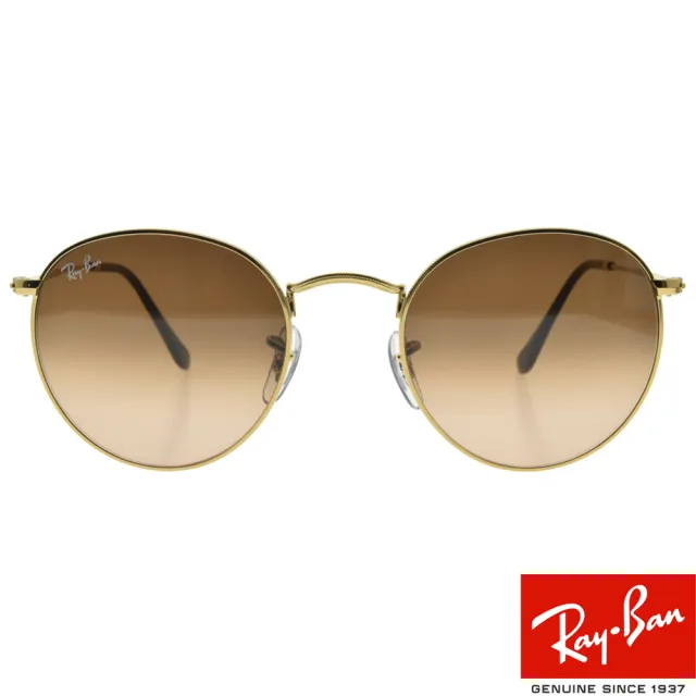 【RayBan 雷朋】太陽眼鏡 復古圓框款(金-漸層棕鏡片#RB3447 9001A5-53mm)