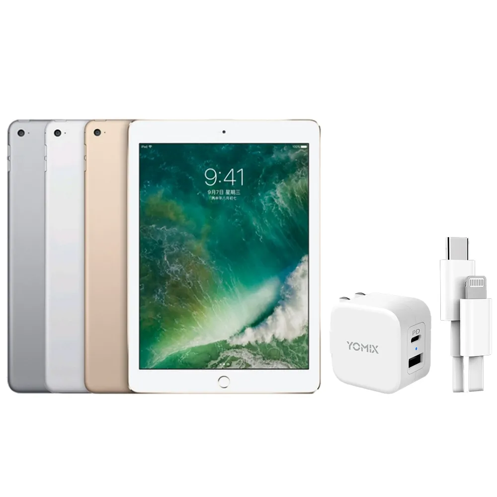 【Apple】A級福利品 iPad Air 2(9.7 吋/LTE/16G)(20W快充充電組)