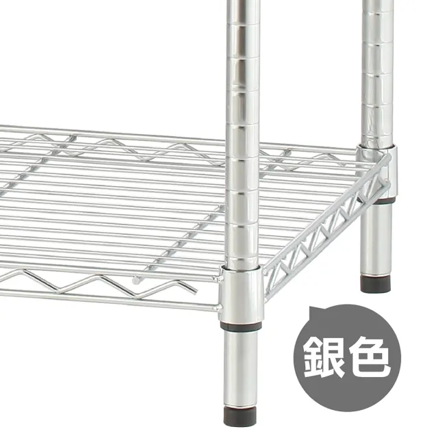 【yo-life】小型五層鐵力士架(45x35x150cm)