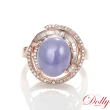 【DOLLY】18K金 緬甸冰種紫羅蘭A貨翡翠玫瑰金石鑽石戒指(003)