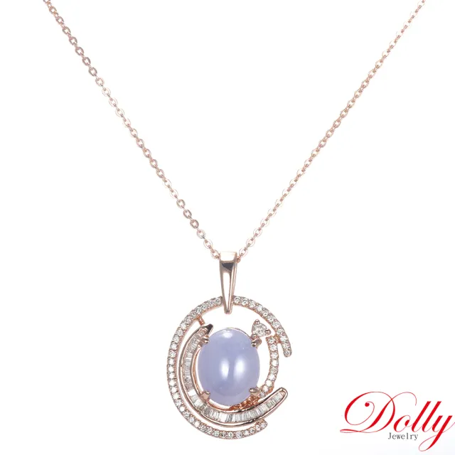 【DOLLY】18K金 緬甸冰種紫羅蘭翡翠鑽石項鍊