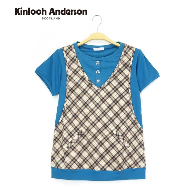 Kinloch Anderson 格紋背心假兩件短袖上衣 金安德森女裝(KA0455311)