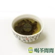 【喝茶閒閒】經典甘醇-陳年工法精焙老茶葉150gx12包(3斤;九分焙火)