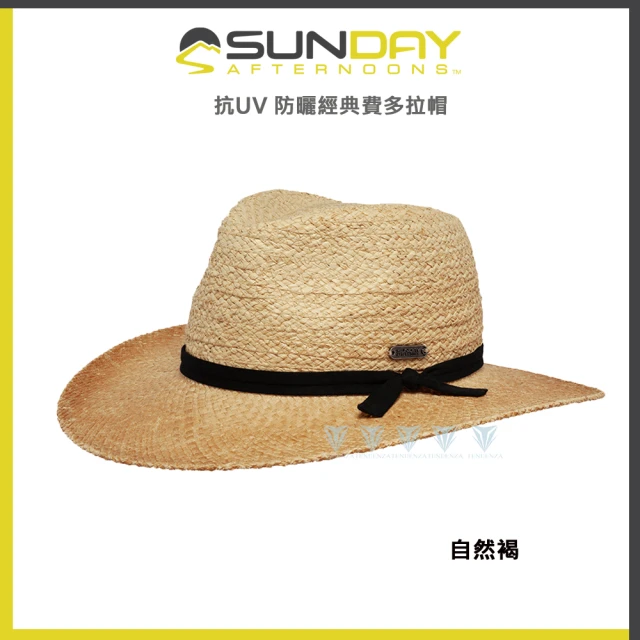 Sunday Afternoons 抗UV 防曬經典費多拉帽 Tulum Hat(戶外/防曬/輕量/穿搭/造型)