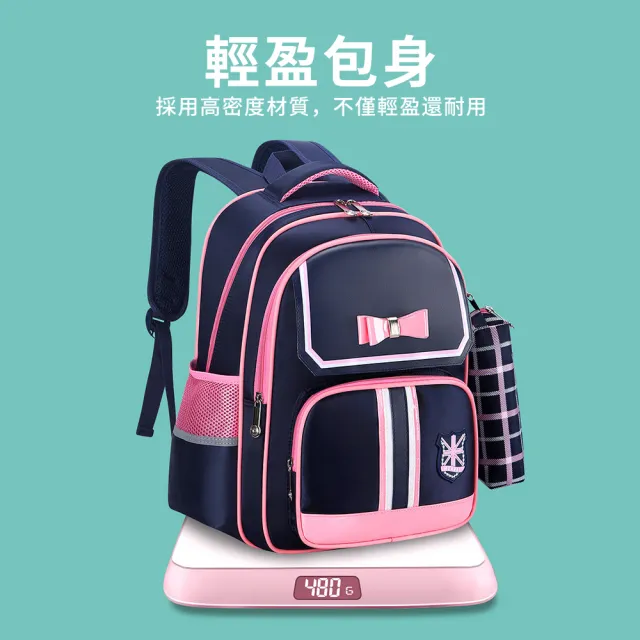 【Starshop】學院風減壓護脊後背包 超輕量書包 學生書包 男童/女童 國小1-6年級 雙肩書包(開學禮物)