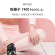 【&MORE 愛迪莫】Anion 負離子手環/腳環(馬卡龍色系-粉紅/健康/循環/送禮/禮盒)