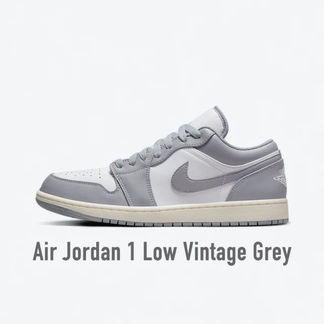 NIKE 耐吉 Air Force 1 07 Lv8 男女 