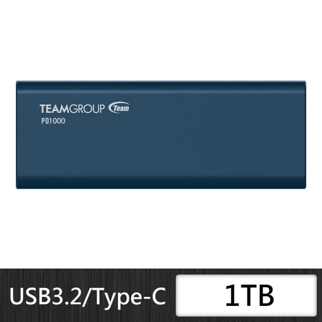【Team 十銓】PD1000 1TB Type C 外接式固態硬碟