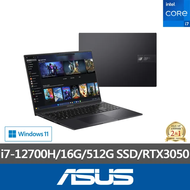 【ASUS】+27型螢幕組★16吋i7 RTX3050筆電(Vivobook 16X K3605ZC/i7-12700H/16G/512G SSD/W11)