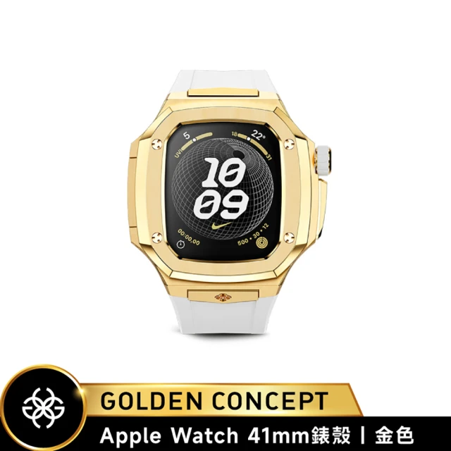 Golden Concept Apple Watch 41mm 保護殼 SPIII41 金錶殼/白橡膠錶帶(蝴蝶扣運動版 18K金)