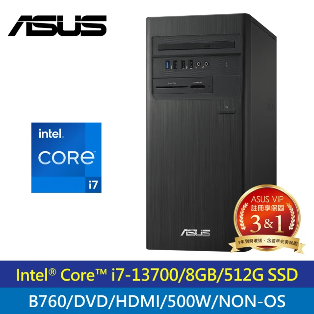 ASUS 華碩ASUS 華碩 H-S500TE 13代i7/500W｜無系統