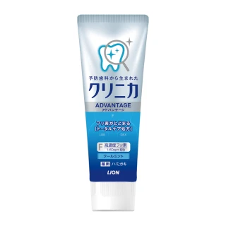【台隆手創館】LION獅王 固齒佳酵素淨護牙膏-單入130g(清涼薄荷/柑桔薄荷)