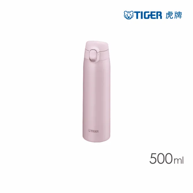 【TIGER虎牌】夢重力買1送1超輕量彈蓋不鏽鋼保溫瓶 500ml(MCT-T050保溫杯)