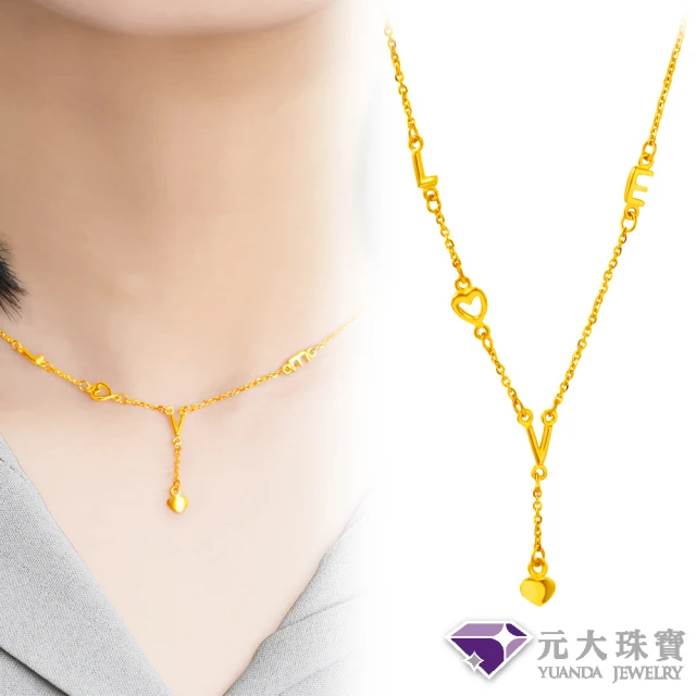 福西珠寶 黃金項鍊 珍珠桂花項鍊 1.6尺(金重5.37錢+