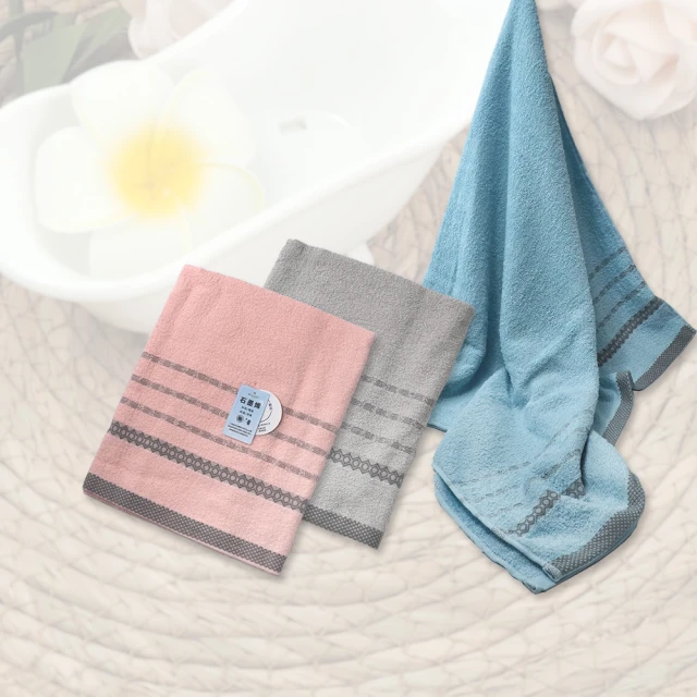 星紅織品 點點刺繡小瓢蟲純棉浴巾-2入(灰色/藍色/粉色 3