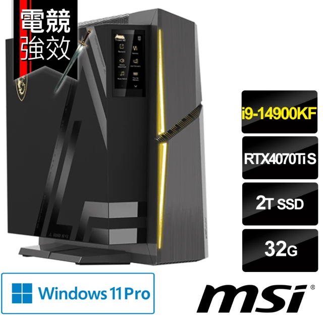 MSI 微星 i9 RTX4070Ti S-16G 電競電腦