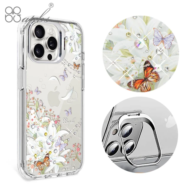 【apbs】iPhone 16/15/14/13/12系列 防震雙料隱形立架水晶彩鑽手機殼(珠落白玉)