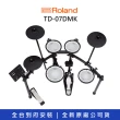 【ROLAND 樂蘭】TD-07DMK 電子套鼓 TD-07系列 入門款 電子鼓(贈鼓毯/耳機/鼓椅/鼓棒/原保2年)