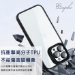 【apbs】iPhone 15系列 軍規防摔隱形立架手機殼(小清新-蘆莉草-粉框)