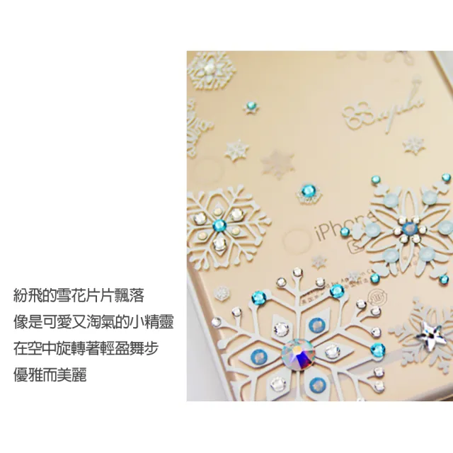 【apbs】iPhone 15系列 防震雙料隱形立架水晶彩鑽手機殼(紛飛雪-黑框)