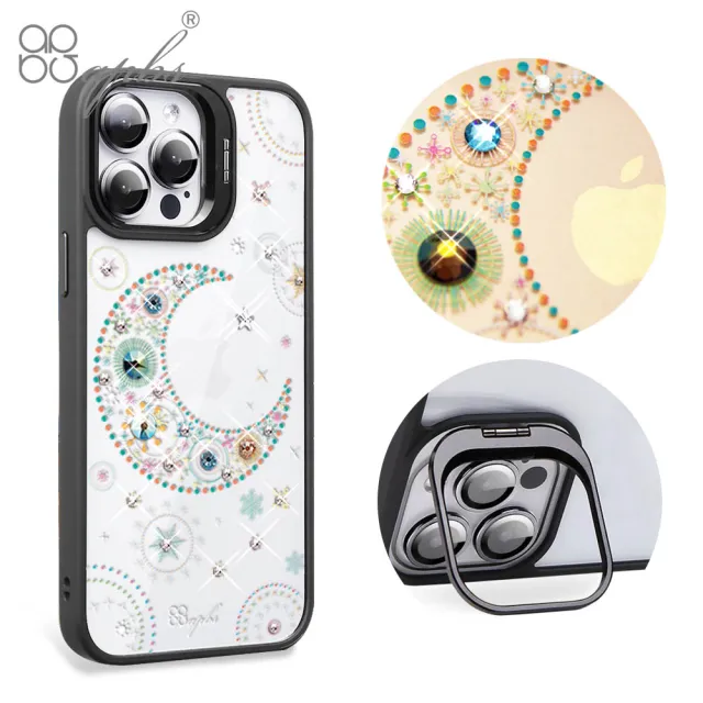 【apbs】iPhone 15系列 防震雙料隱形立架水晶彩鑽手機殼(星月-黑框)