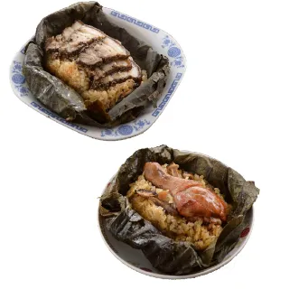 【大甲王記】荷葉粽兩件組-荷葉石板烤肉粽3入+荷葉雞腿粽3入(端午節 肉粽預購)