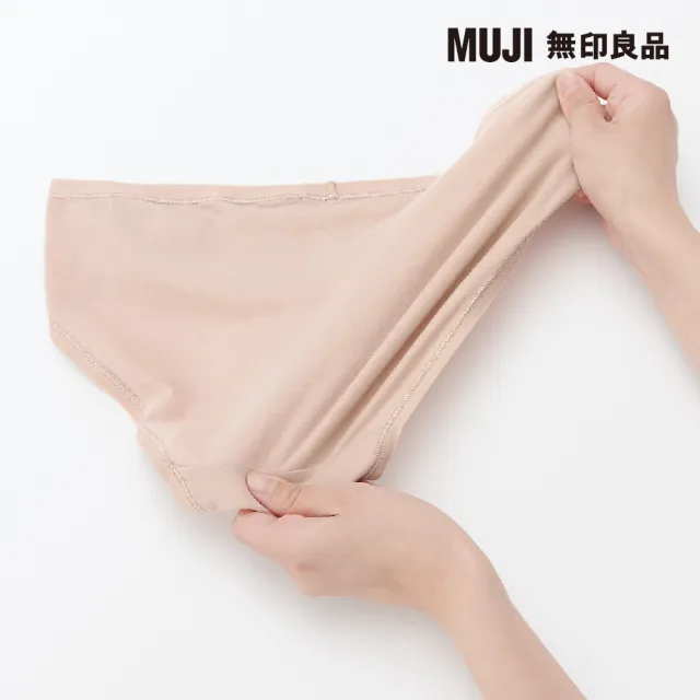 【MUJI 無印良品】女有機棉混彈性低腰短版內褲(共5色)