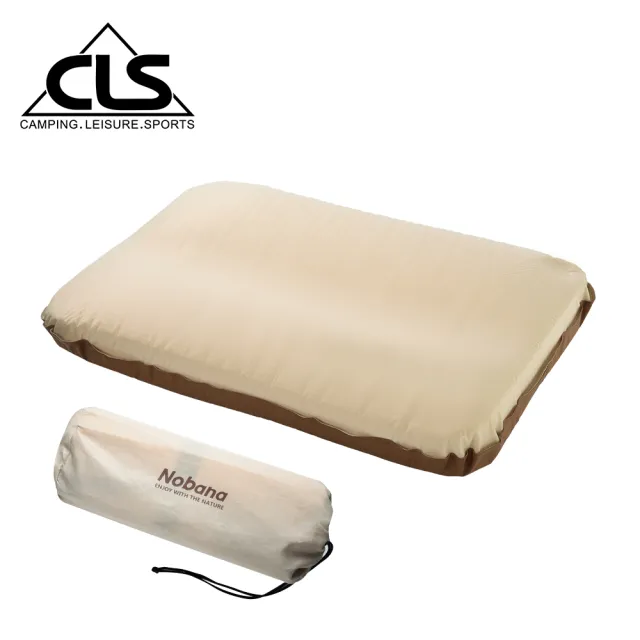 【CLS 韓國】3D支撐自動充氣枕 贈收納袋 /露營枕/旅行充氣枕