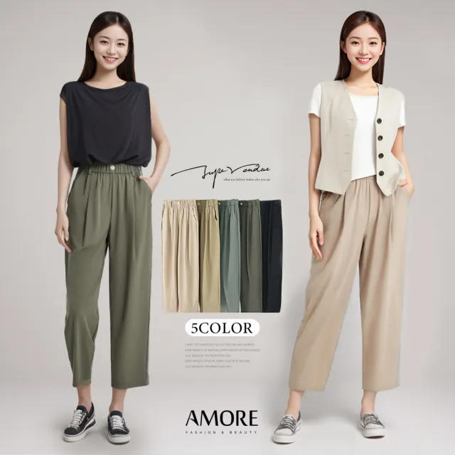 【Amore】夏日冰涼親膚冰絲感褲裙(涼感肌膚自由)