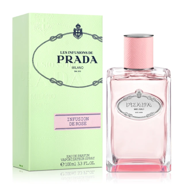 PRADA 普拉達香水