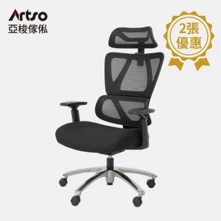 【Artso 亞梭】舒彈椅-獨立筒坐墊 x2(電腦椅/人體工學椅/辦公椅/椅子)