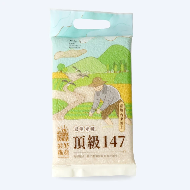 錦和好米 花蓮富里米雙享組2kg*6包(高雄147號清香米人