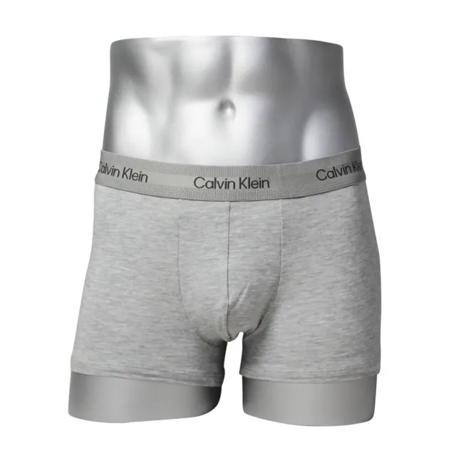 【Calvin Klein 凱文克萊】CK Trunk Modal 莫代爾棉 男士低腰合身四角內褲-灰色(美國進口平行輸入)