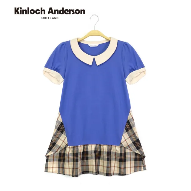 【Kinloch Anderson】法式風格拼接格紋短袖上衣 金安德森女裝(KA0455710)