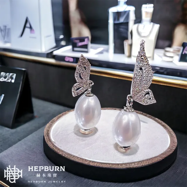 【赫本珠寶】花若開 蝶自來天然珍珠耳環(S925銀)