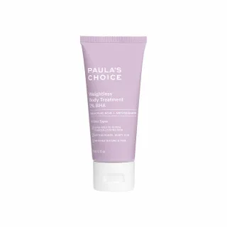 即期品【Paulas Choice 寶拉珍選】2%水楊酸身體乳60ml