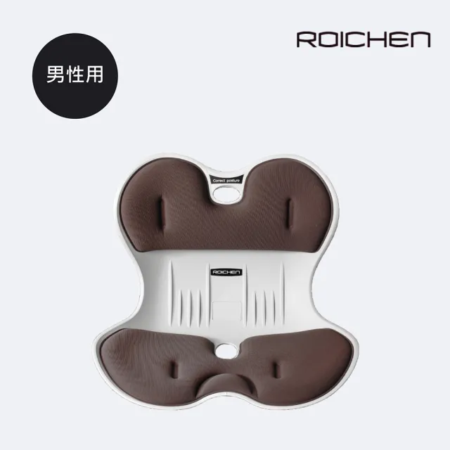 【Roichen】韓國 減壓舒適護脊坐墊/椅墊 1入-男女多款顏色任選(成人及35Kg以上兒童適用 護腰 美姿)