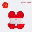 【Roichen】韓國 減壓舒適護脊坐墊/椅墊 1入-男女多款顏色任選(成人及35Kg以上兒童適用 護腰 美姿)