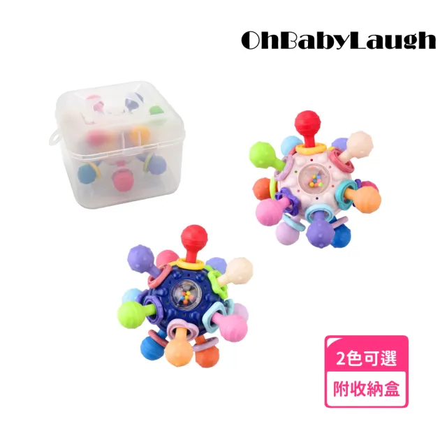 【2026】觸覺球推薦10款高評價人氣品牌排行榜 | 好吃美食的八里人