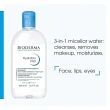 【BIODERMA 貝膚黛瑪】即期品 Hydrabio H2O 保濕卸妝潔膚水500ml 2入(效期2025.01)