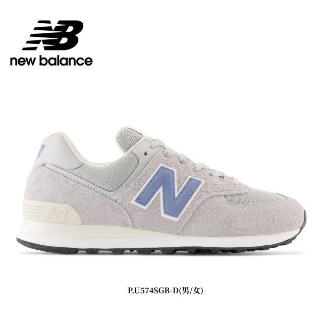 【NEW BALANCE】NB 運動鞋/復古鞋_男鞋/女鞋_574/878系列