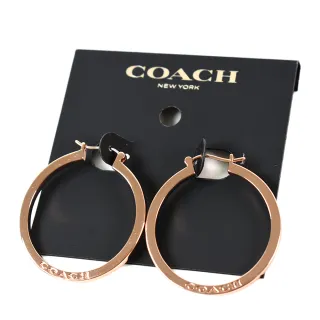 【COACH】金屬刻印LOGO圓形針式耳環-玫瑰金
