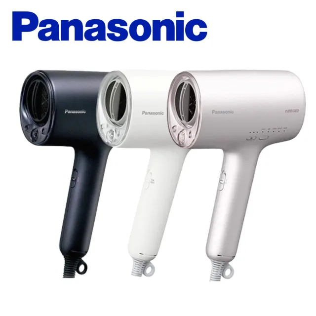 Panasonic 國際牌】高滲透奈米水離子吹風機-(EH-NA0J) - momo購物網 