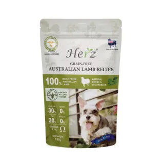 【Herz 赫緻】低溫風乾健康犬糧-單一純肉·無穀羊肉 100g(狗飼料、狗乾糧)