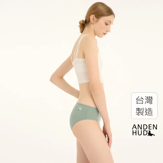 【Anden Hud】抗菌系列．花邊中腰三角內褲(水霧綠-刺繡雛菊)