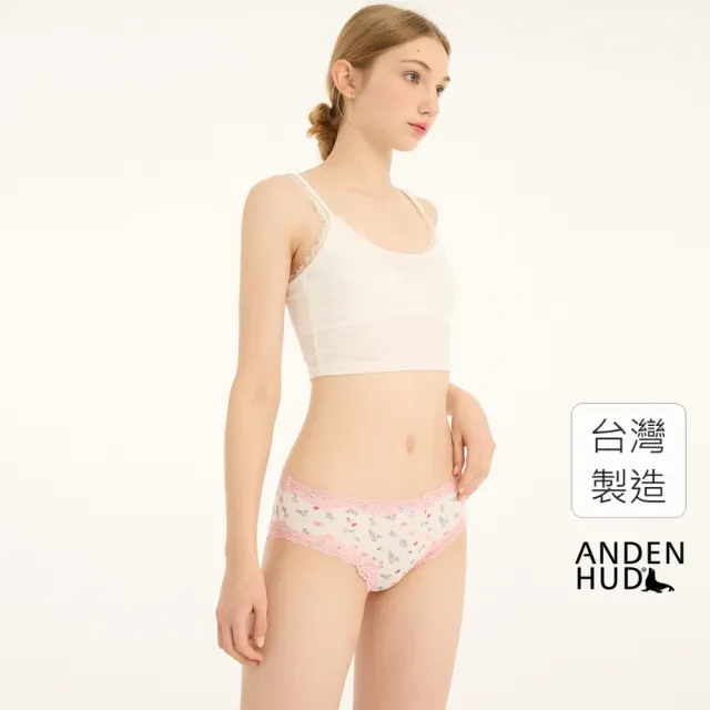 【Anden Hud】抗菌系列．蕾絲織帶中腰三角內褲(和風米-春日細雨)