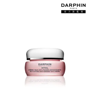 【DARPHIN 朵法】全效舒緩眼霜15ml(高濃度專利舒緩配方，眼周明亮)