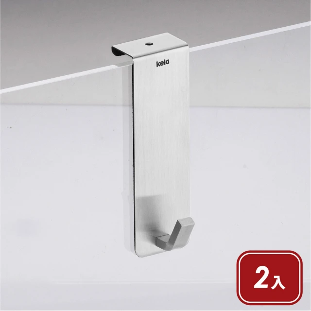E.dot 8入組 不鏽鋼門後S型掛勾(雙掛勾)折扣推薦
